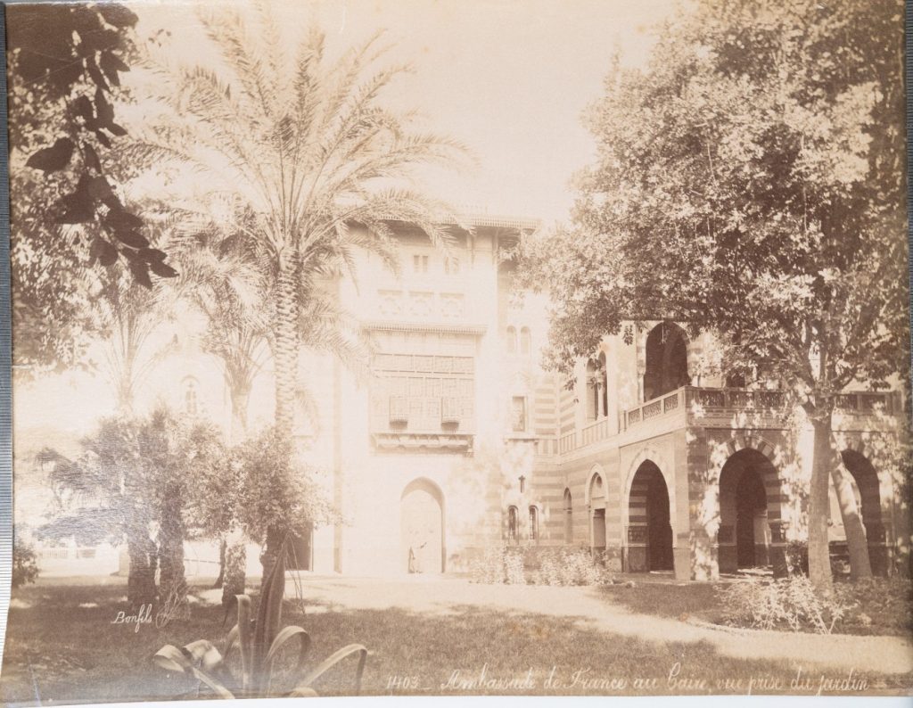 PHOTO Albumine Egypte Le Caire Ambassade de France 21X28cm 1880 Bonfils