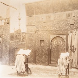 PHOTO Albumine	Egypte	Le Caire Eglise Copte 21X28cm	1880 Bonfils