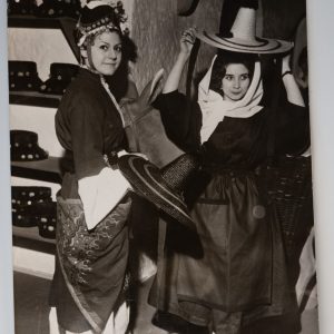 PHOTO Argentique costumes folkloriques grecs 13X18cm 1960