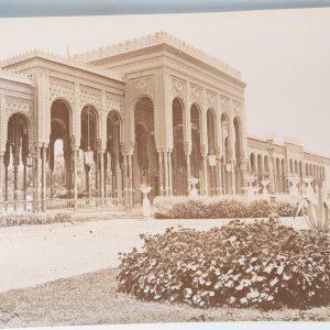 PHOTO Albumine	Egypte	Paysage	21X27cm	1880