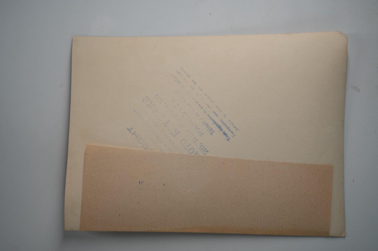 TIRAGE PHOTO DE PRESSE France actualité 13X18cm 1950 tampon de presse – Image 3